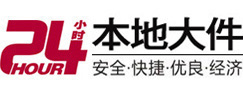 介休8-500吨吊车出租起重吊装公司